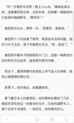 如何在菲律宾合法工作 持有什么签证合法_菲律宾签证网